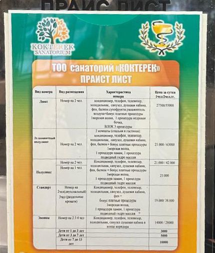 WhatsApp Image 2025-11-25 at 20.26.35.jpeg