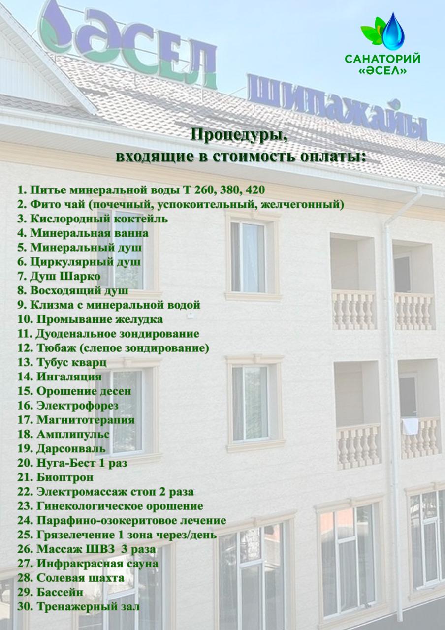 WhatsApp Image 2025-11-26 at 12.18.25(1).jpeg